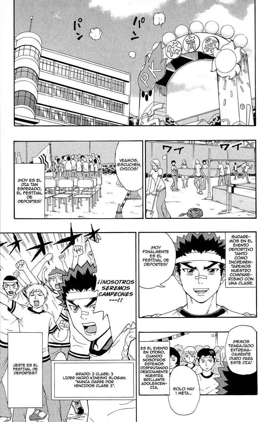 The Disastrous Life of Saiki K. Chapter 22 - Page 5