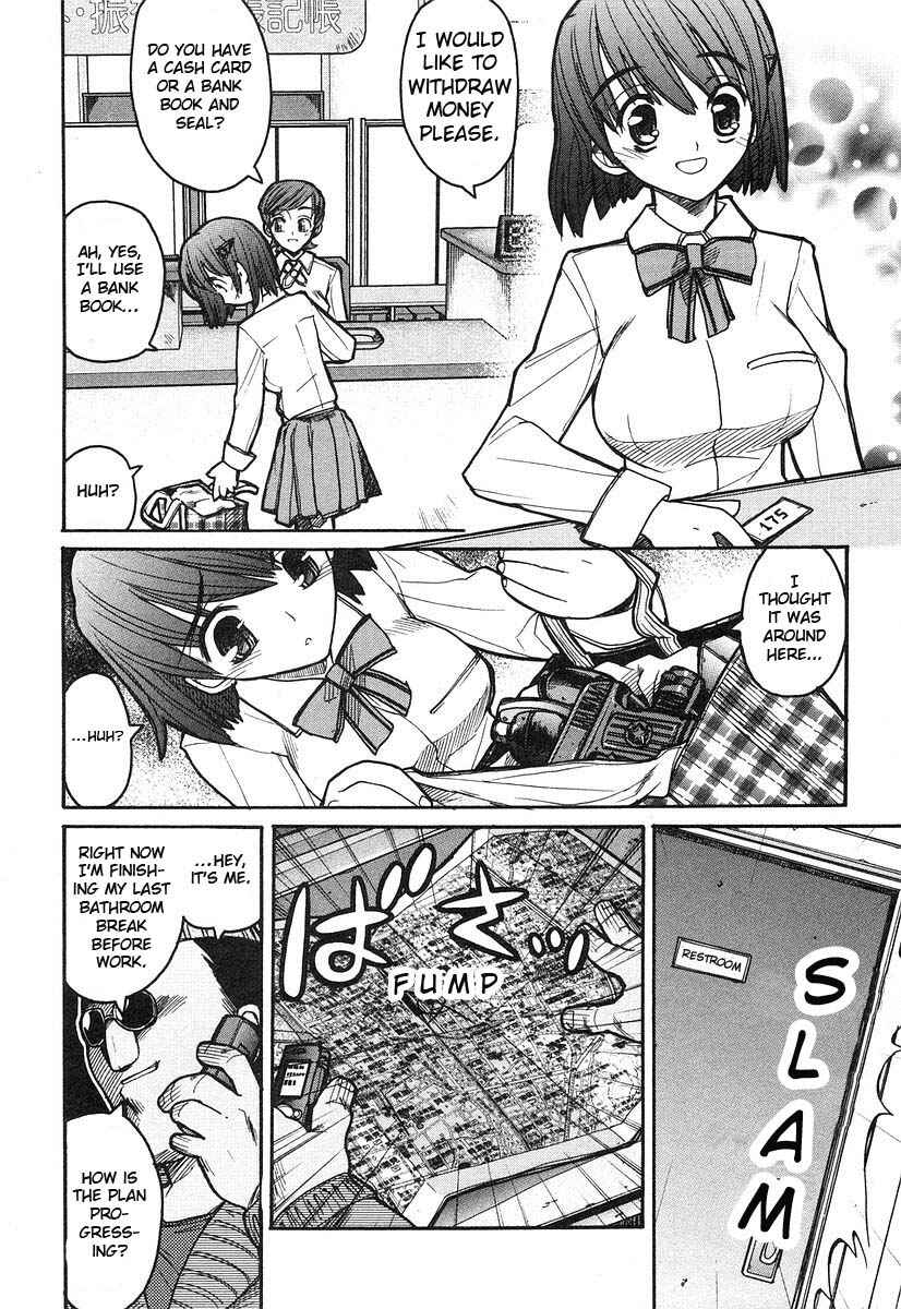 Kamen no Maid Guy Chapter 6 - Page 13