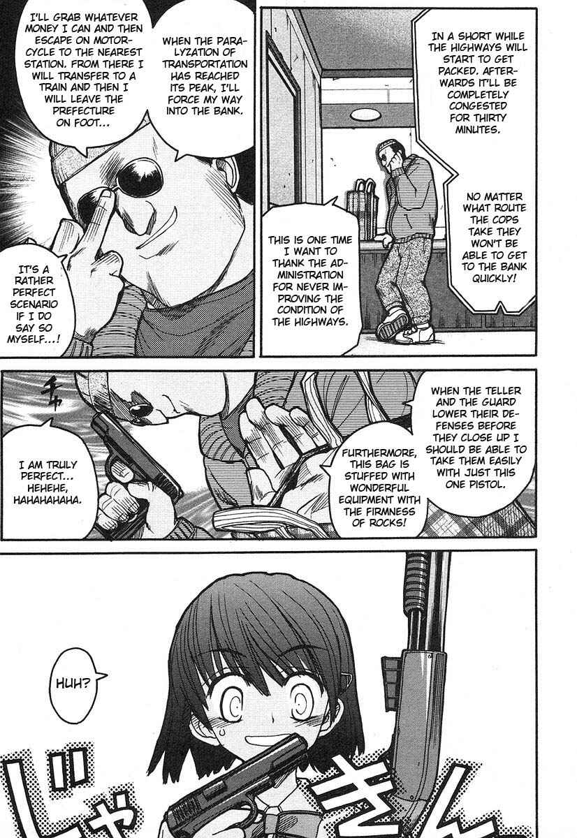 Kamen no Maid Guy Chapter 6 - Page 14