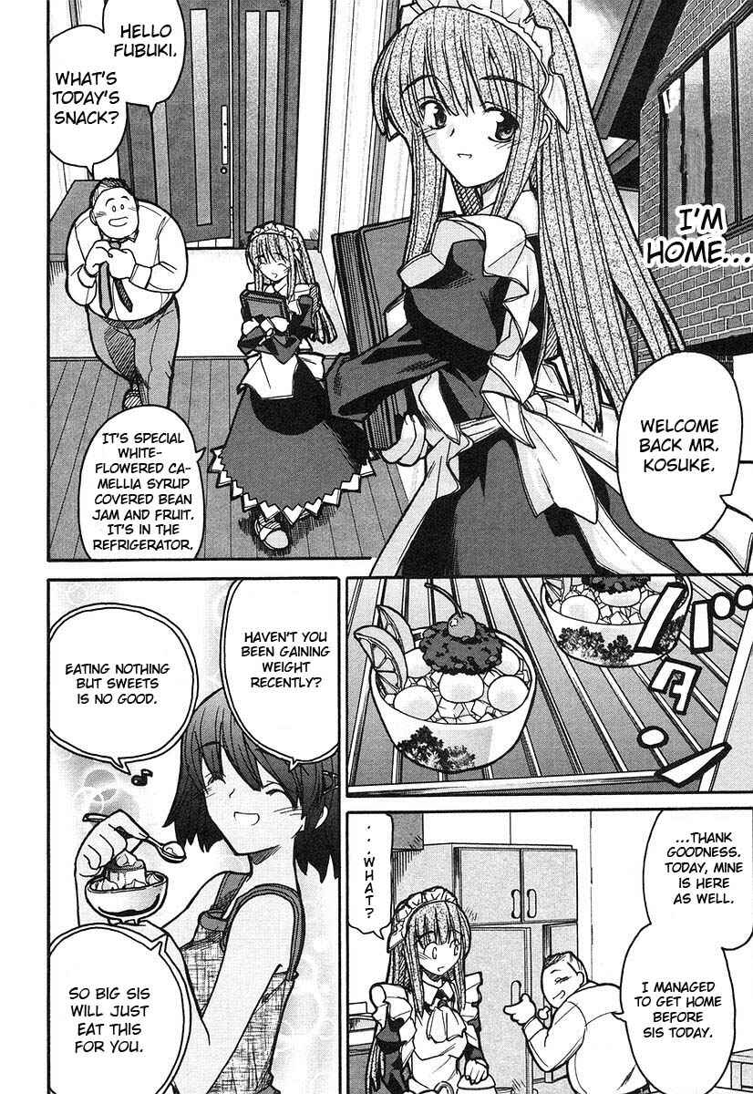 Kamen no Maid Guy Chapter 6 - Page 17