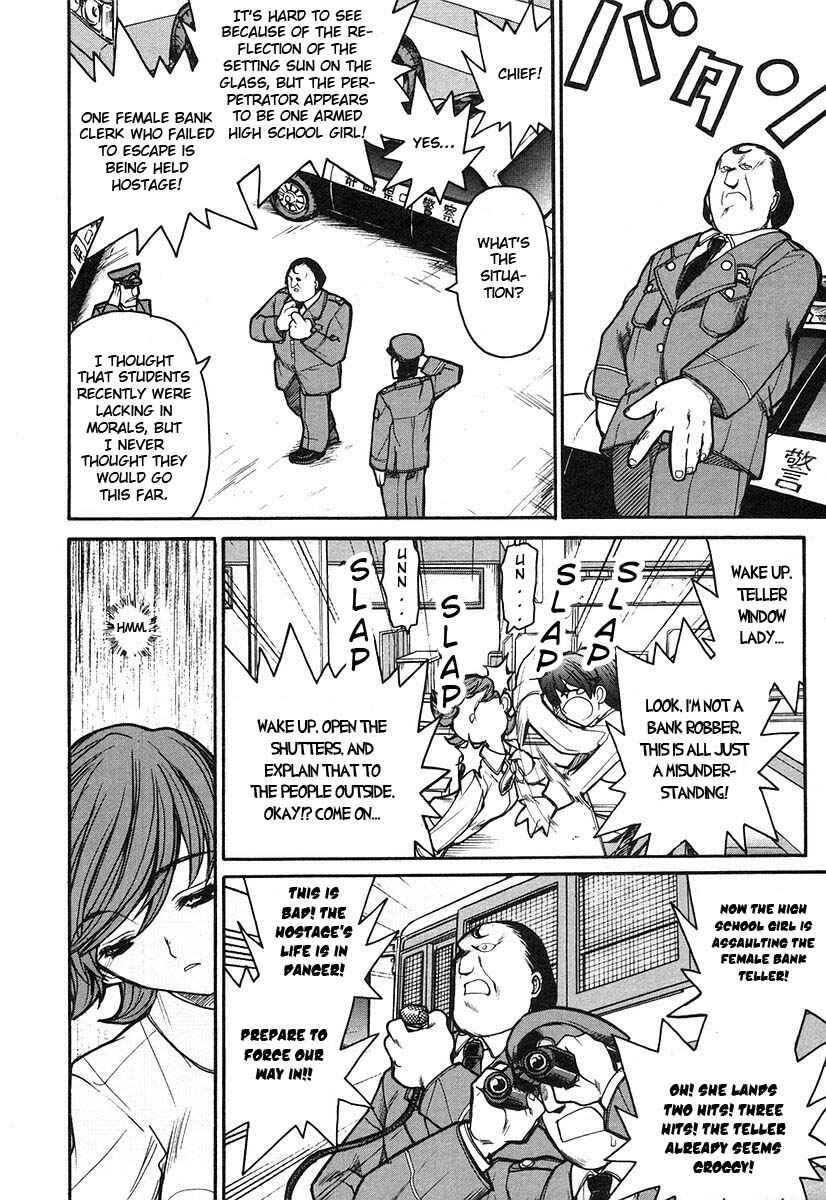 Kamen no Maid Guy Chapter 6 - Page 19