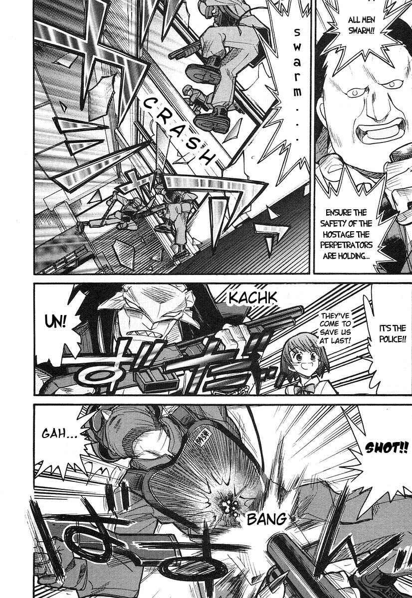 Kamen no Maid Guy Chapter 6 - Page 23