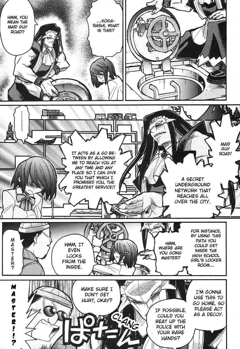 Kamen no Maid Guy Chapter 6 - Page 32
