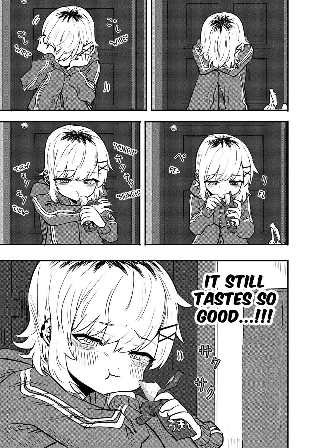 Ri-chan Chapter 2.5 - Page 1