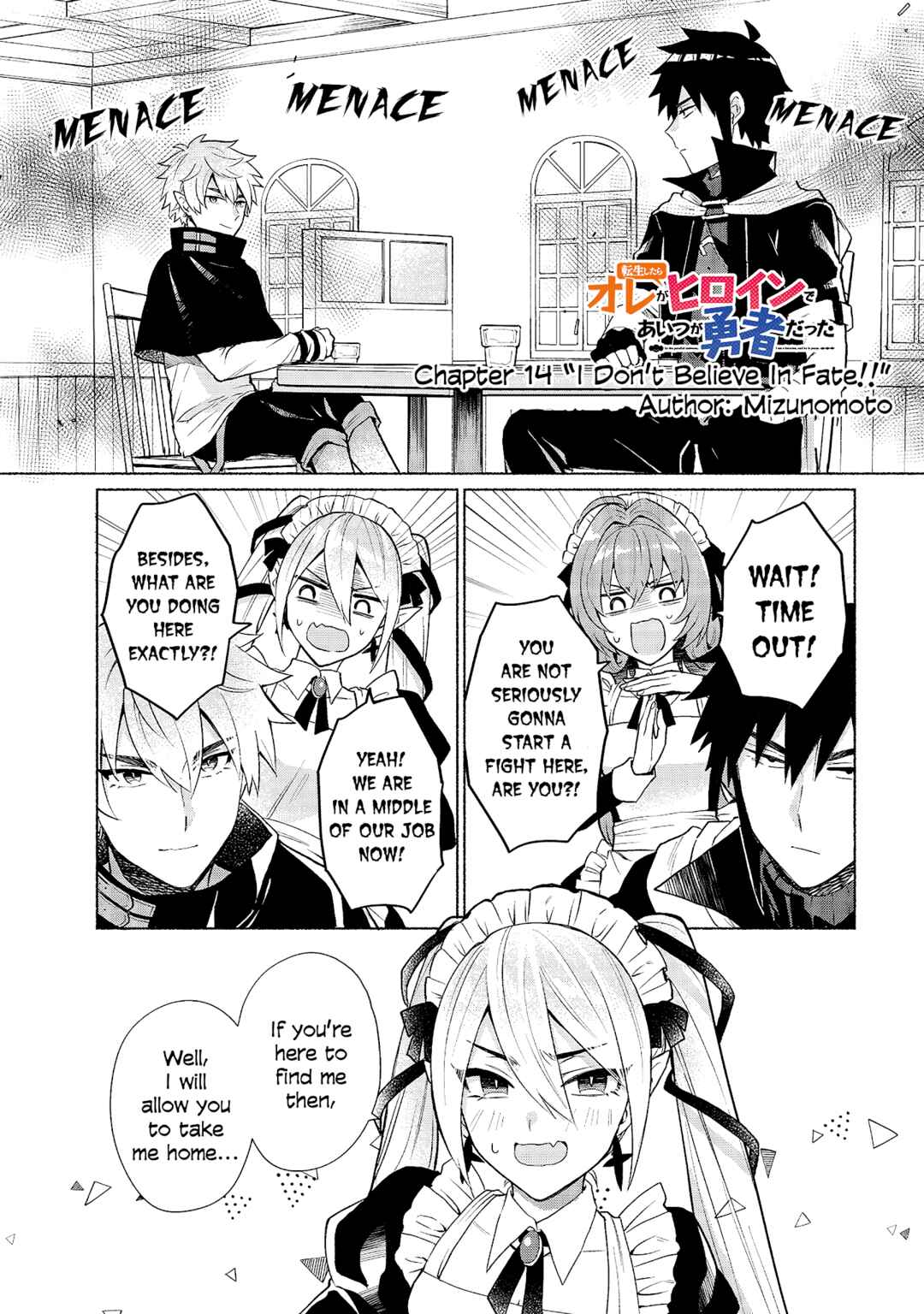 Tensei Shitara Ore ga Heroine de Aitsu ga Yuusha Datta Chapter 14 - Page 1