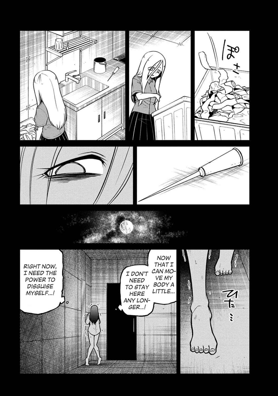 Mahou Shoujo ni Akogarete Chapter 47 - Page 16