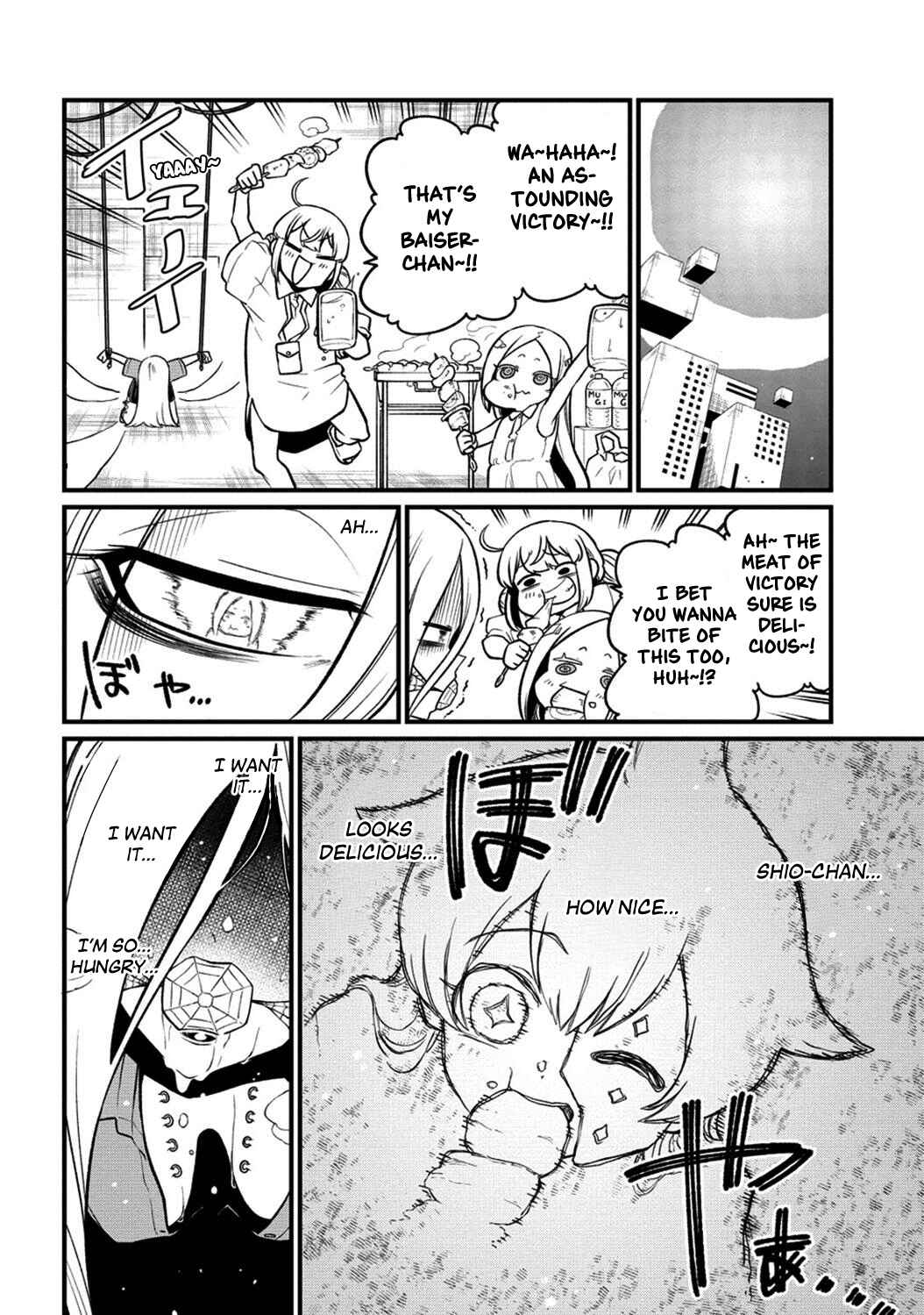 Mahou Shoujo ni Akogarete Chapter 47 - Page 4