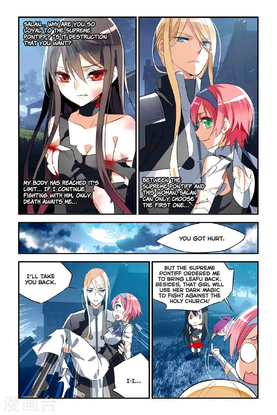 Yǒngzhě Shì Nǚhái Chapter 20 - Page 12