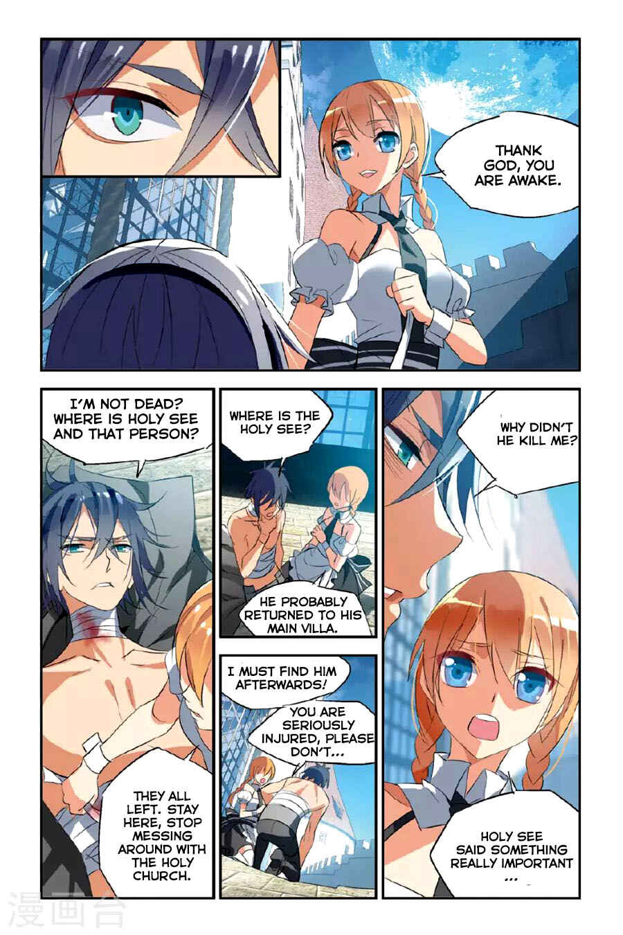 Yǒngzhě Shì Nǚhái Chapter 20 - Page 14