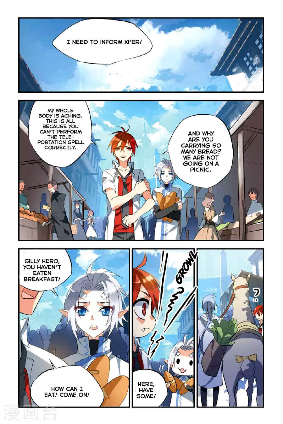Yǒngzhě Shì Nǚhái Chapter 20 - Page 18