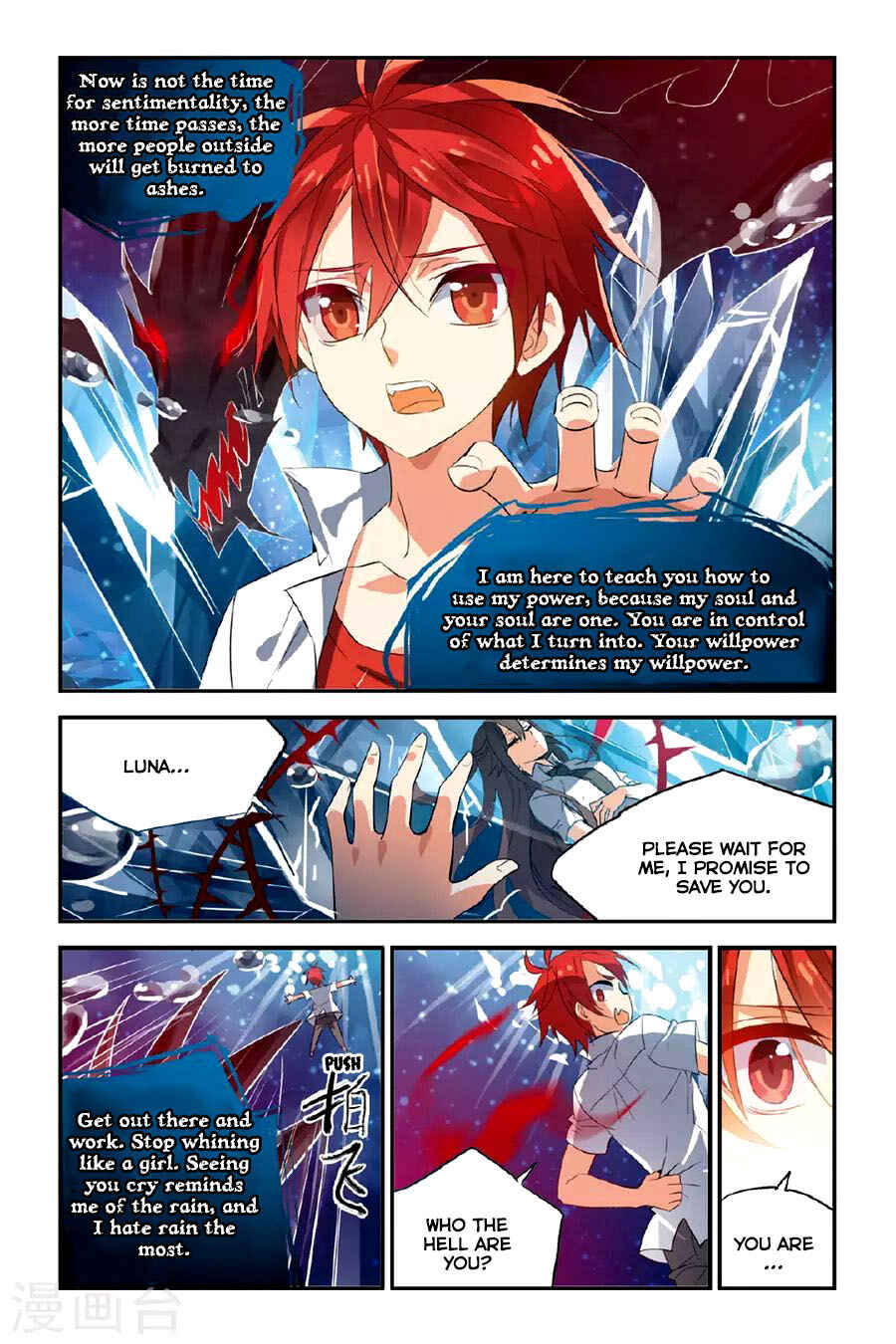 Yǒngzhě Shì Nǚhái Chapter 20 - Page 5