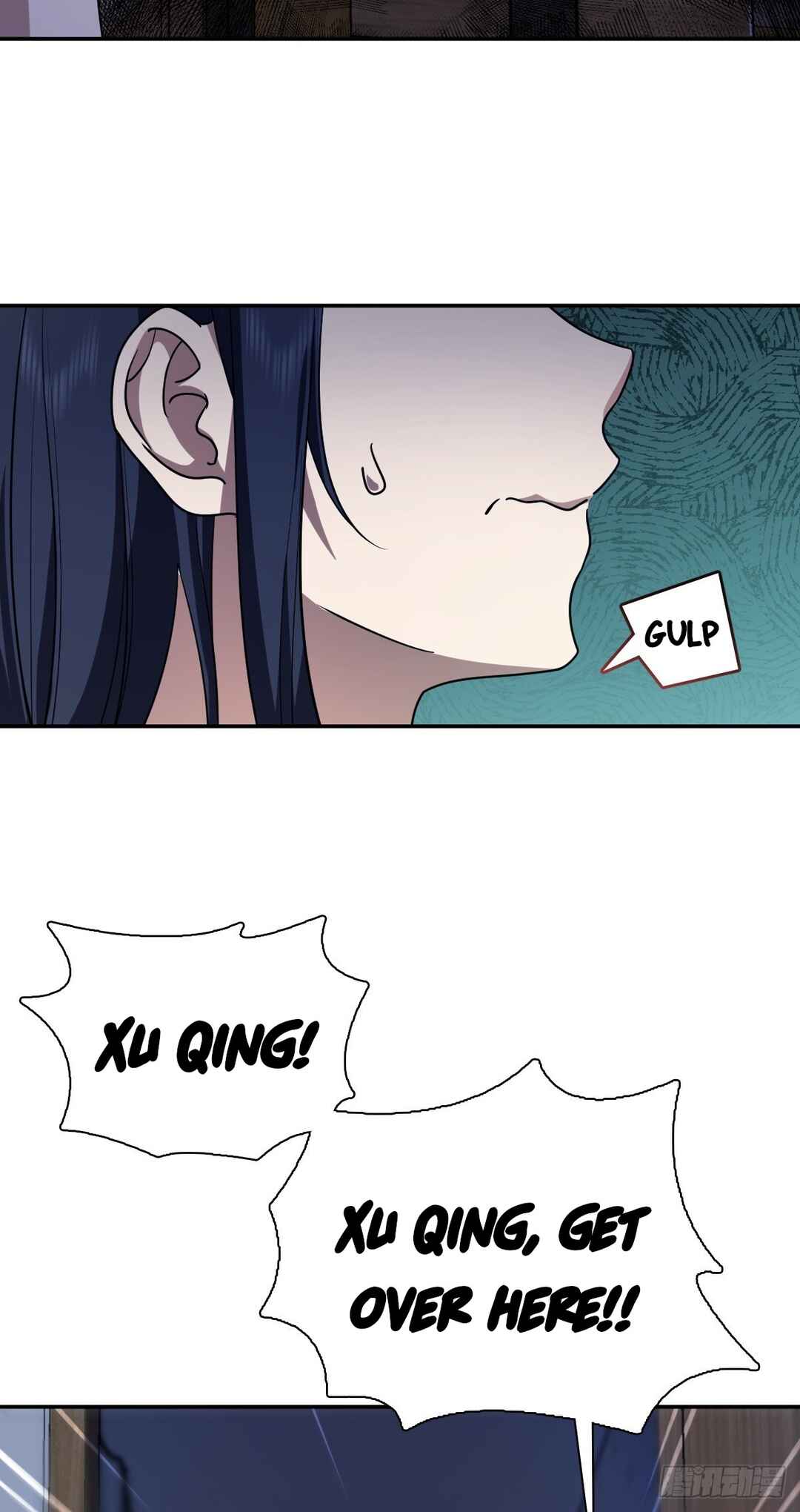 Wǒ Jiā Lǎopo Láizì Yīqiān Nián Qián Chapter 404 - Page 7