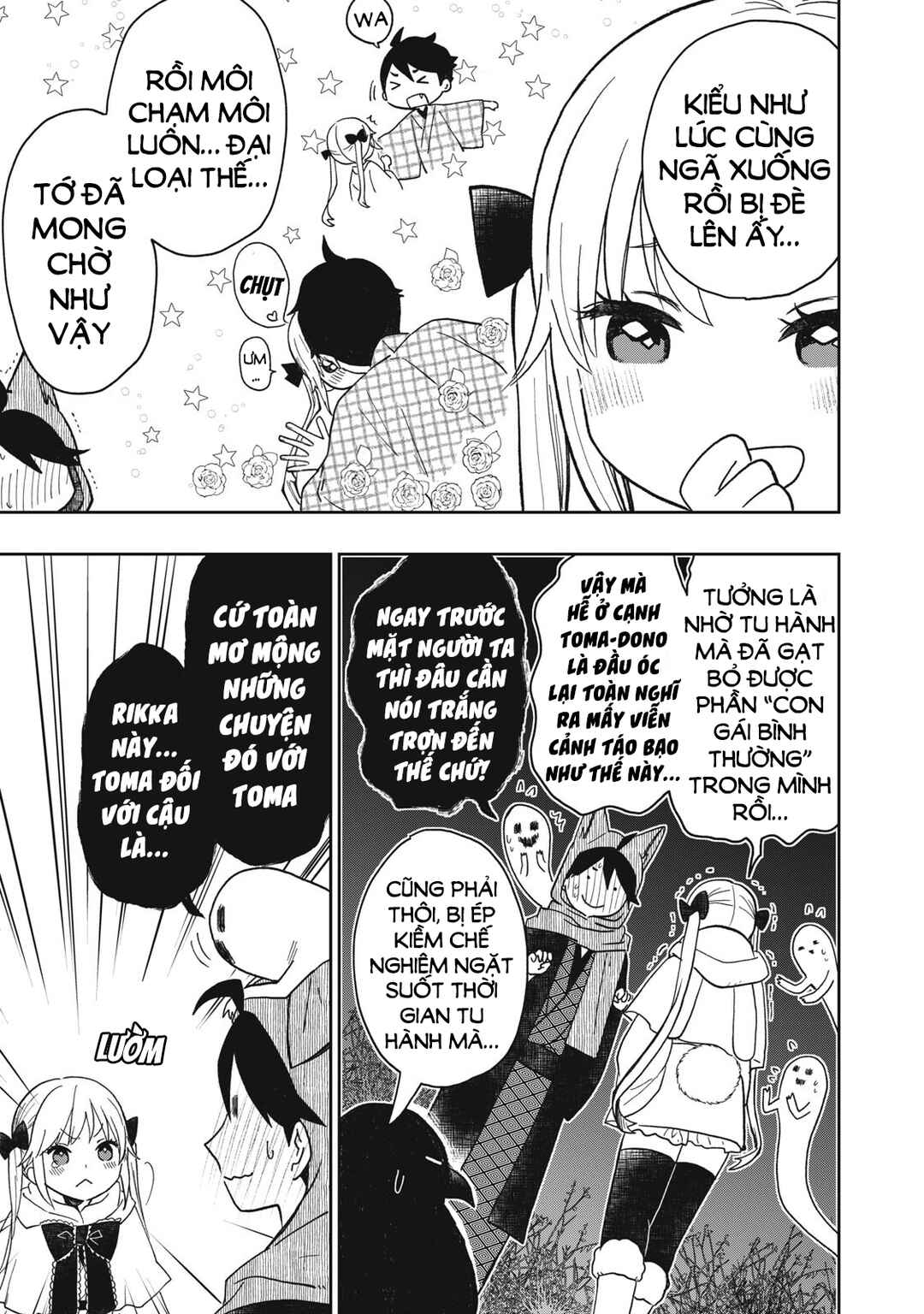 Rikka Kitan Chapter 11.2 - Page 10