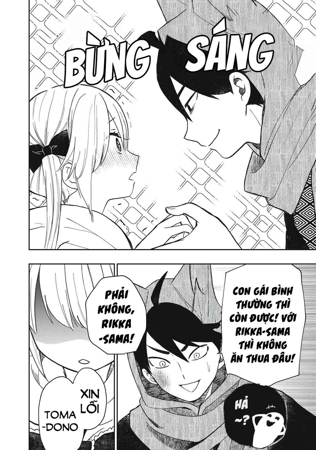Rikka Kitan Chapter 11.2 - Page 7