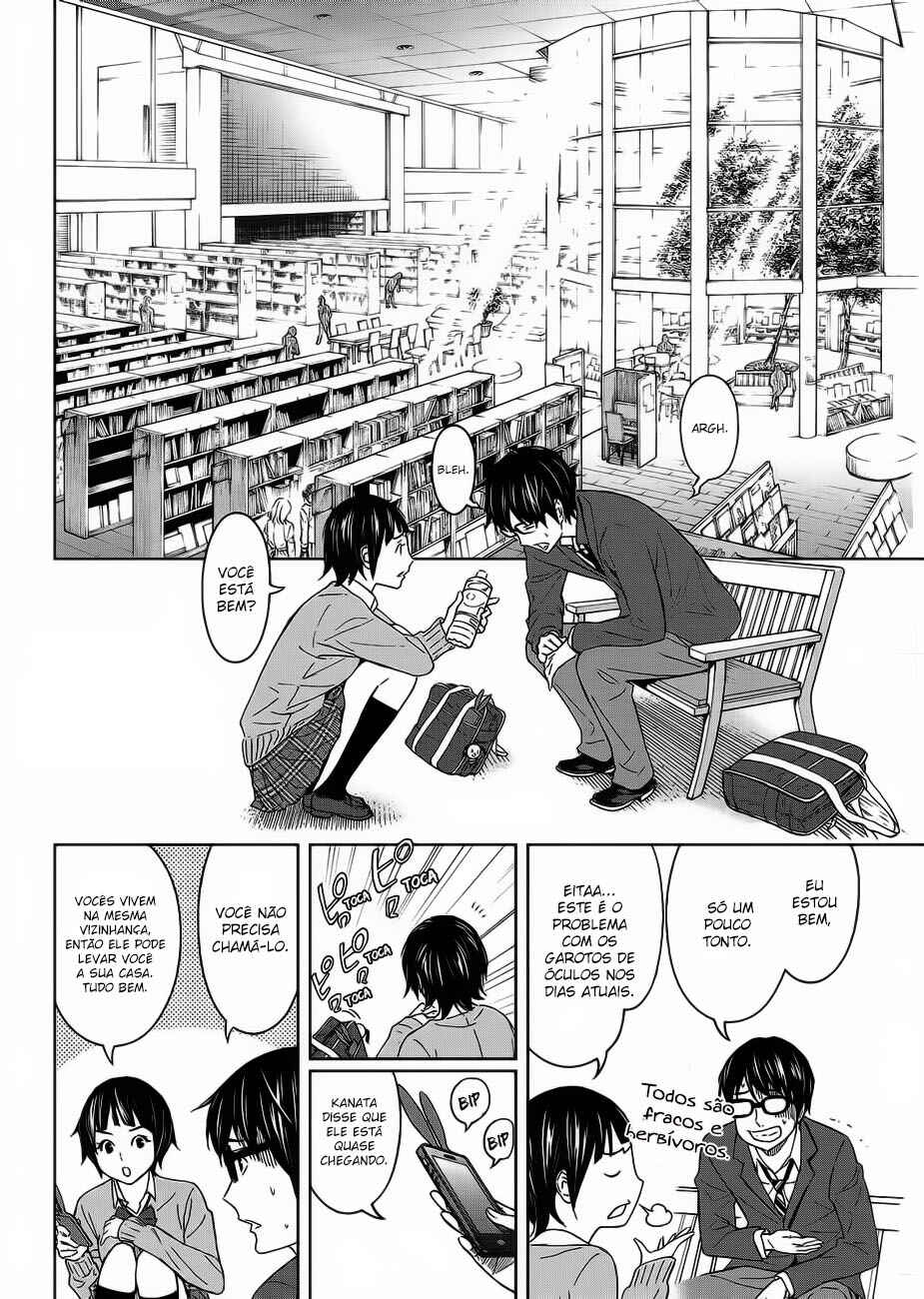 Okitenemuru Chapter 24 - Page 13
