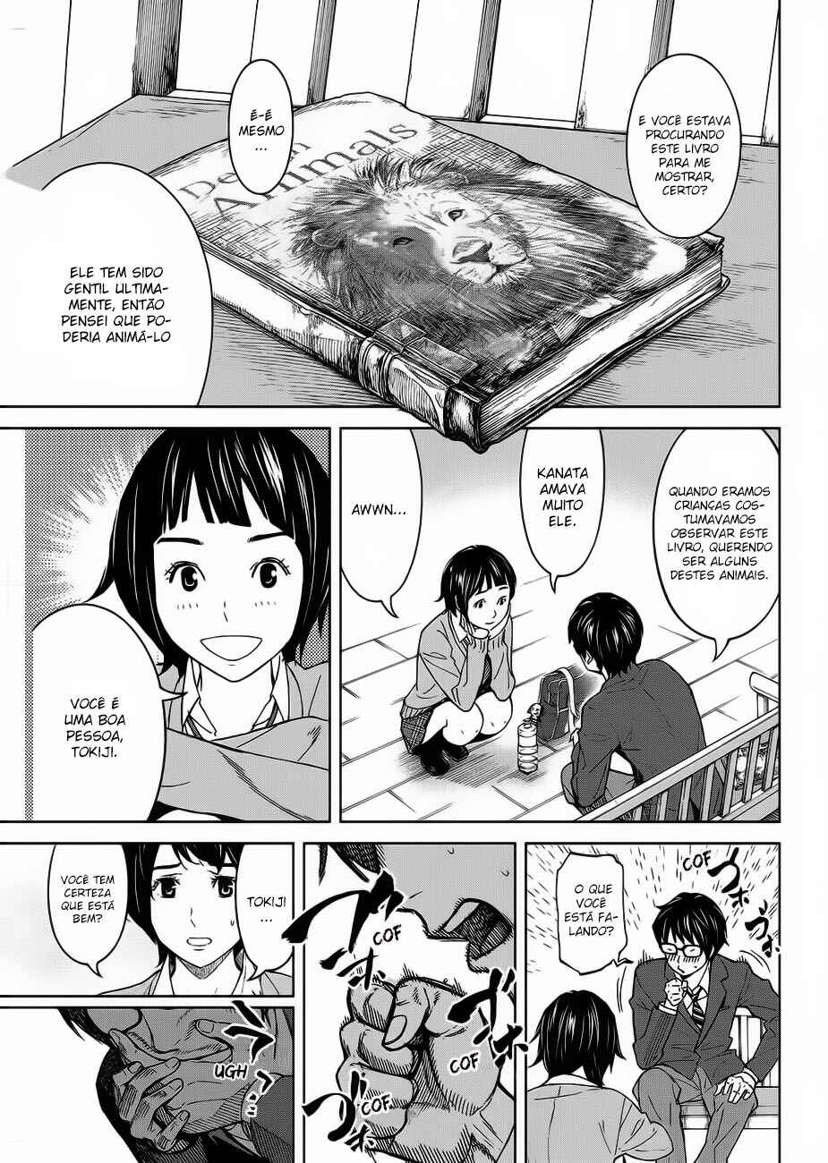 Okitenemuru Chapter 24 - Page 14