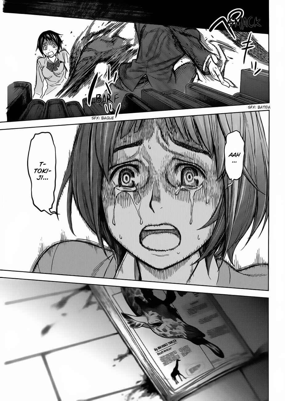 Okitenemuru Chapter 24 - Page 18