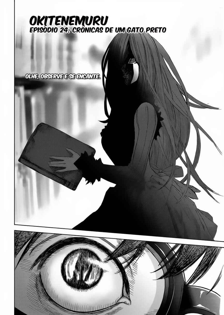 Okitenemuru Chapter 24 - Page 3