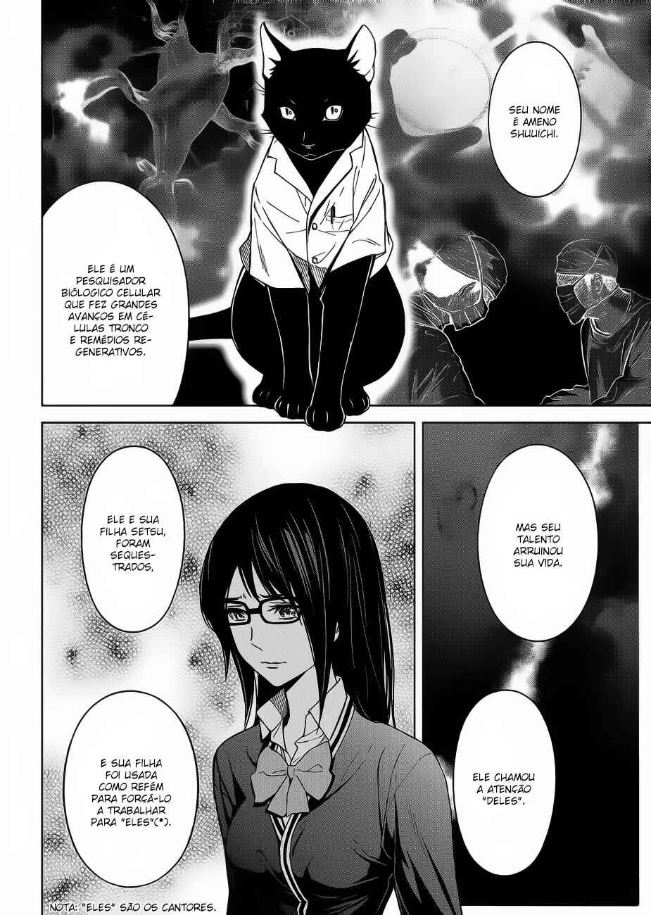 Okitenemuru Chapter 24 - Page 7