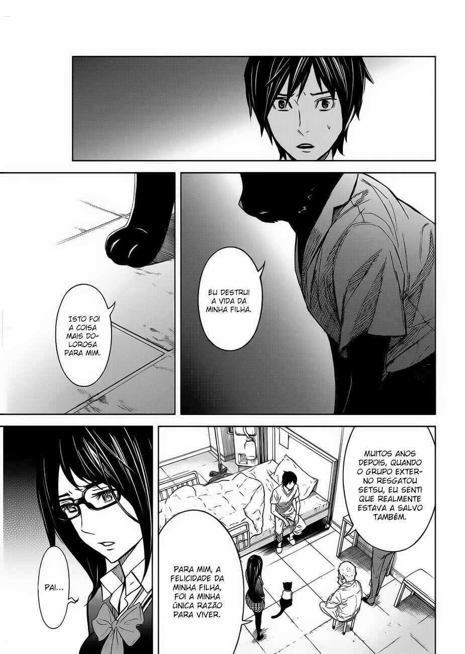 Okitenemuru Chapter 24 - Page 8