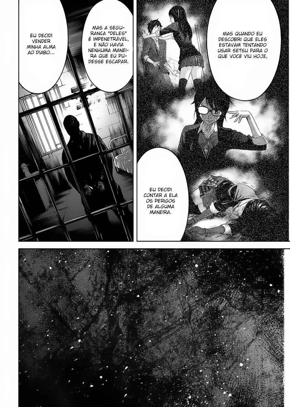 Okitenemuru Chapter 24 - Page 9