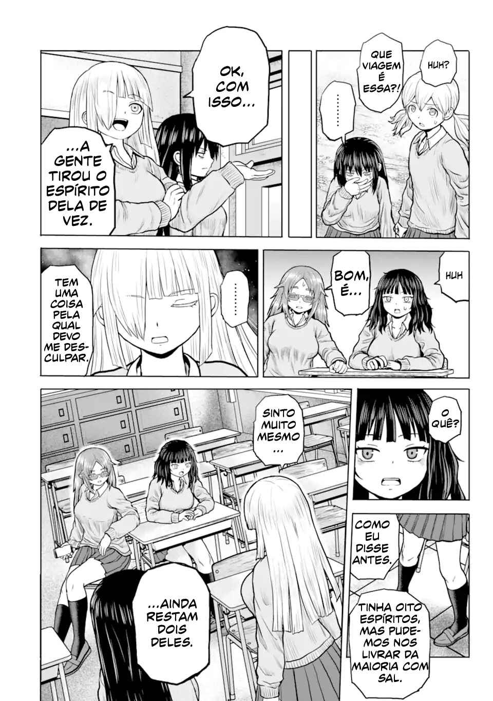 Joshi Koukousei no Nichijou Chapter 17 - Page 12