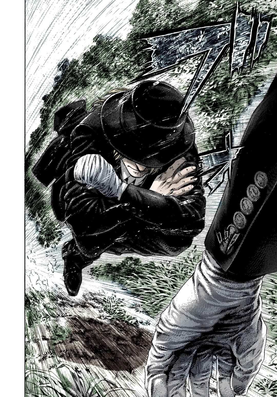 Usogui (Fan Colored) Chapter 479 - Page 19