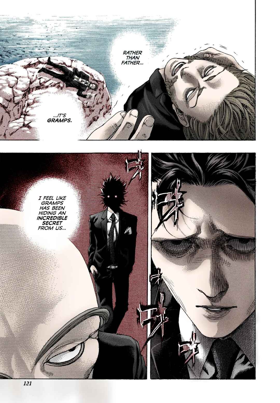 Usogui (Fan Colored) Chapter 479 - Page 2