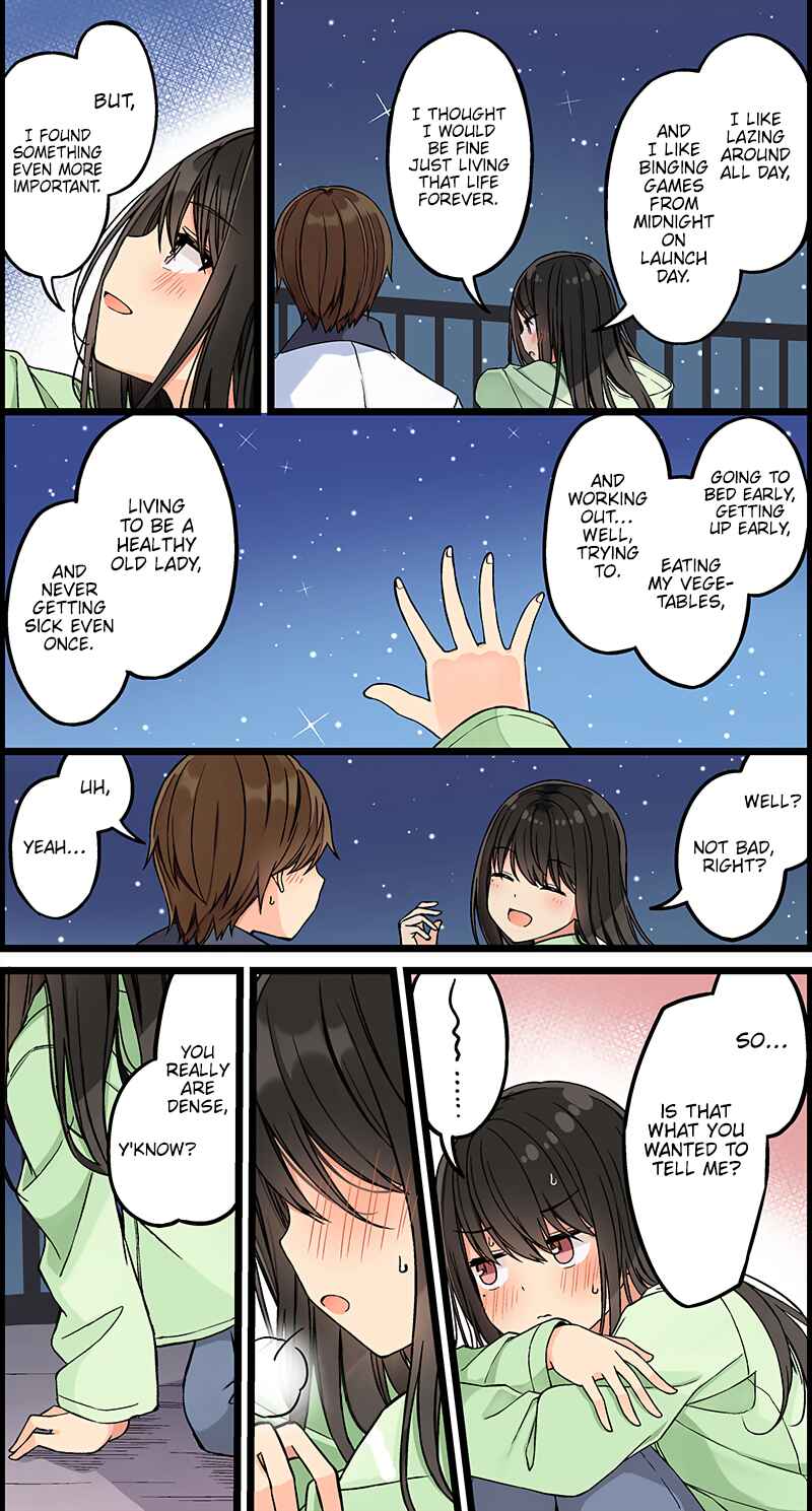 Real mo Tama ni wa Uso o Tsuku Chapter 131 - Page 2