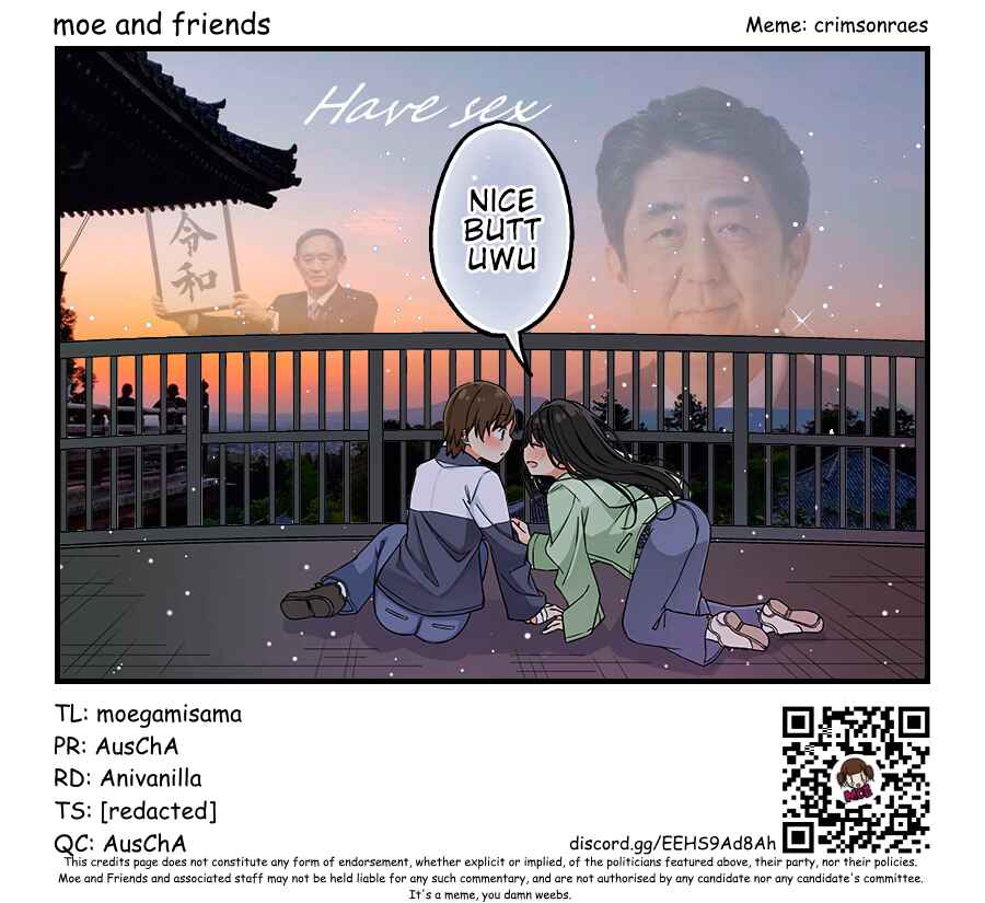 Real mo Tama ni wa Uso o Tsuku Chapter 131 - Page 5