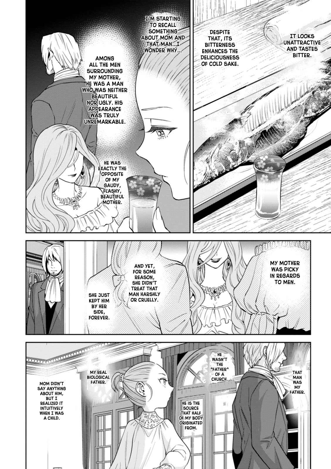 Isekai Izakaya "Nobu" Chapter 23 - Page 13