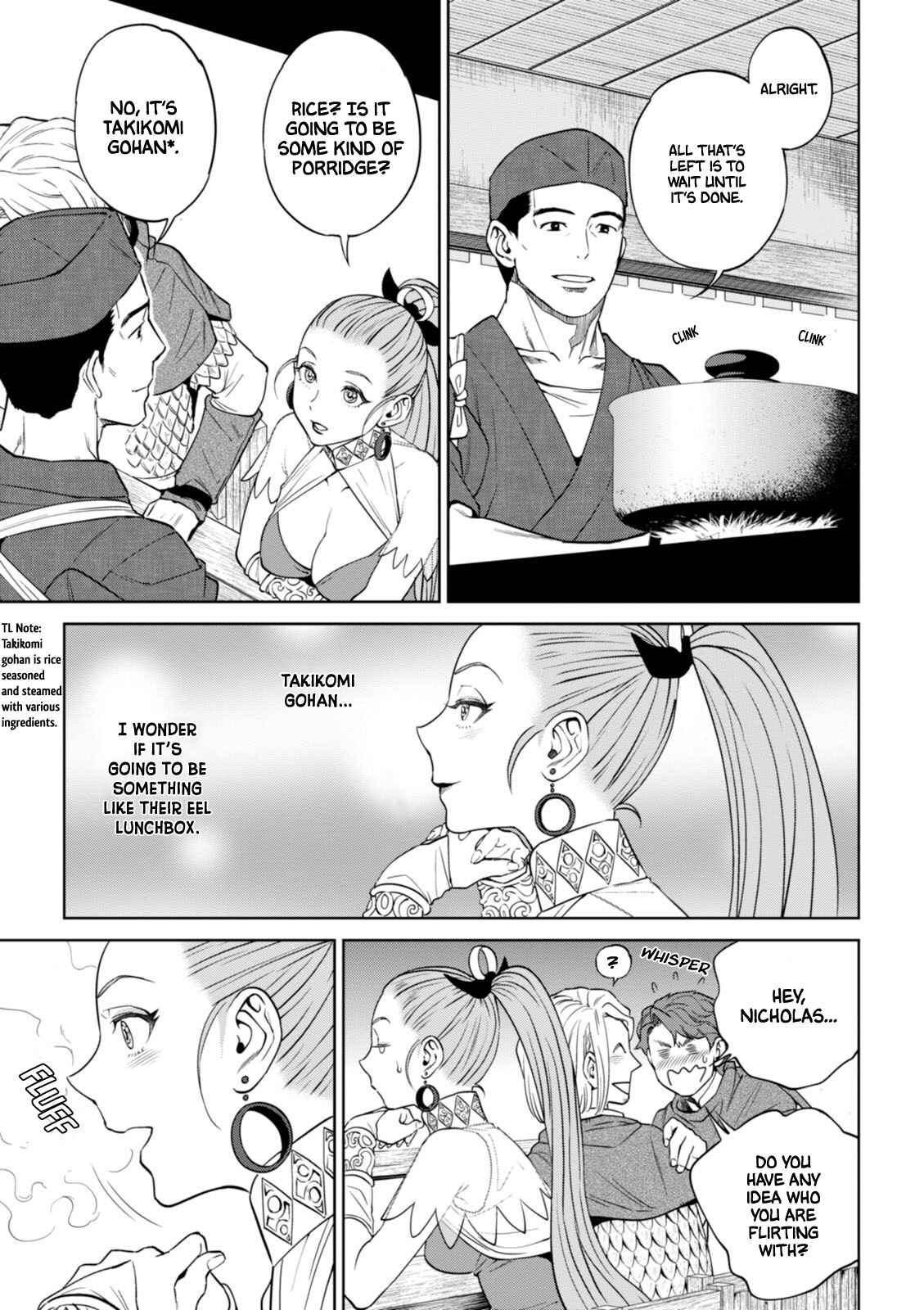 Isekai Izakaya "Nobu" Chapter 23 - Page 18
