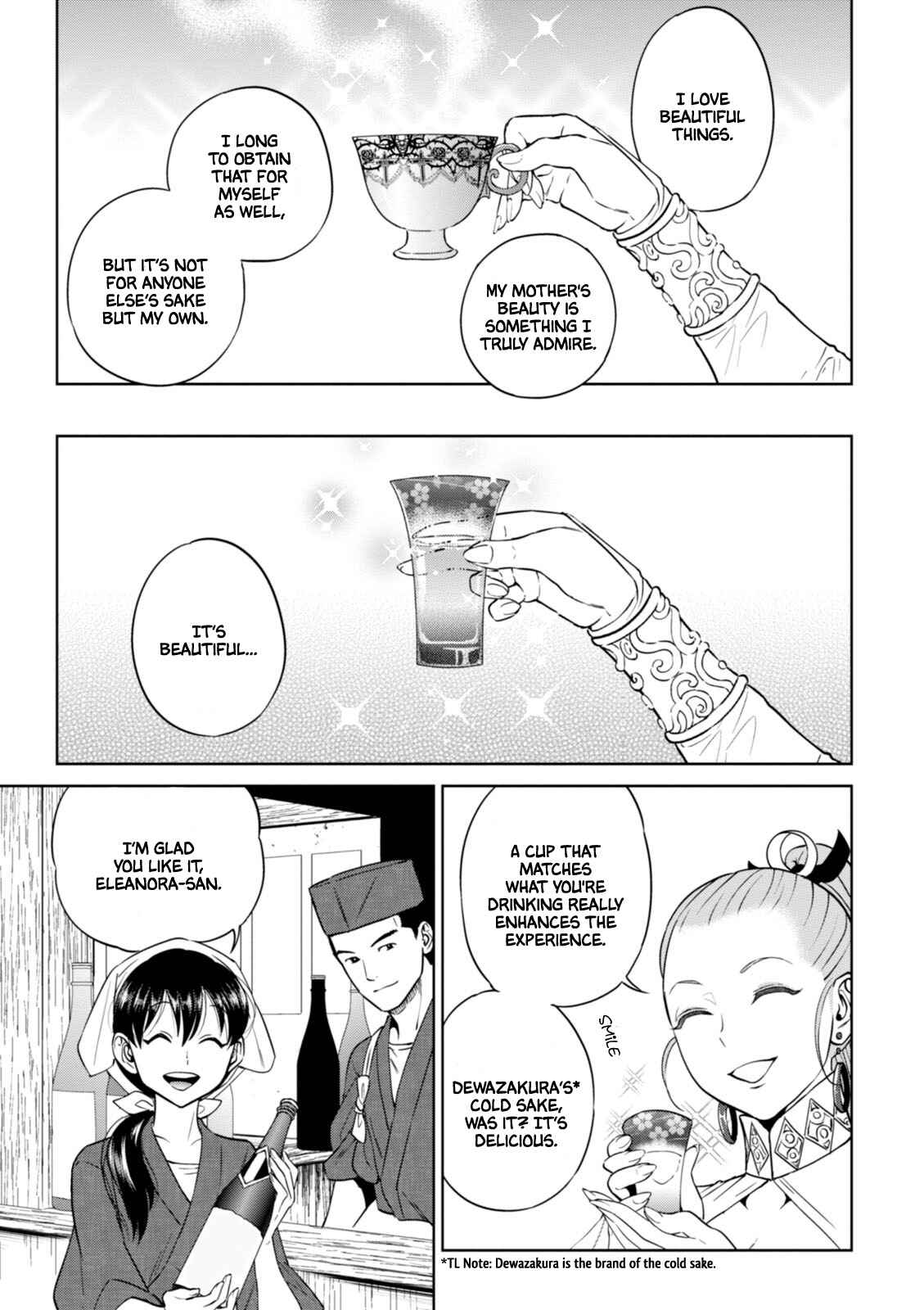 Isekai Izakaya "Nobu" Chapter 23 - Page 6