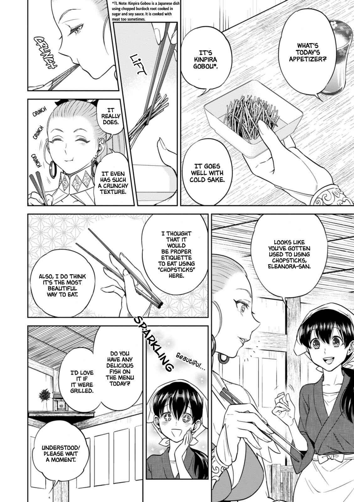 Isekai Izakaya "Nobu" Chapter 23 - Page 7