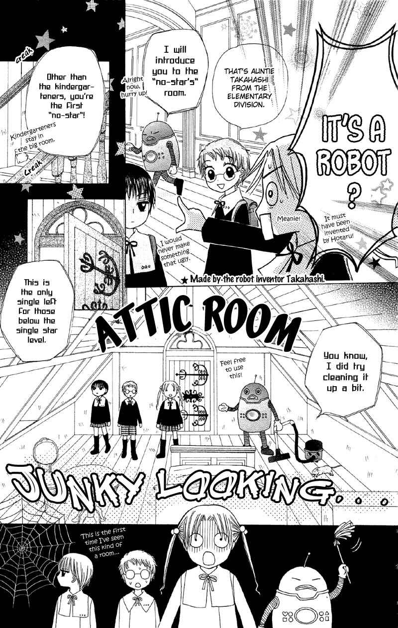 Gakuen Alice Chapter 7 - Page 11