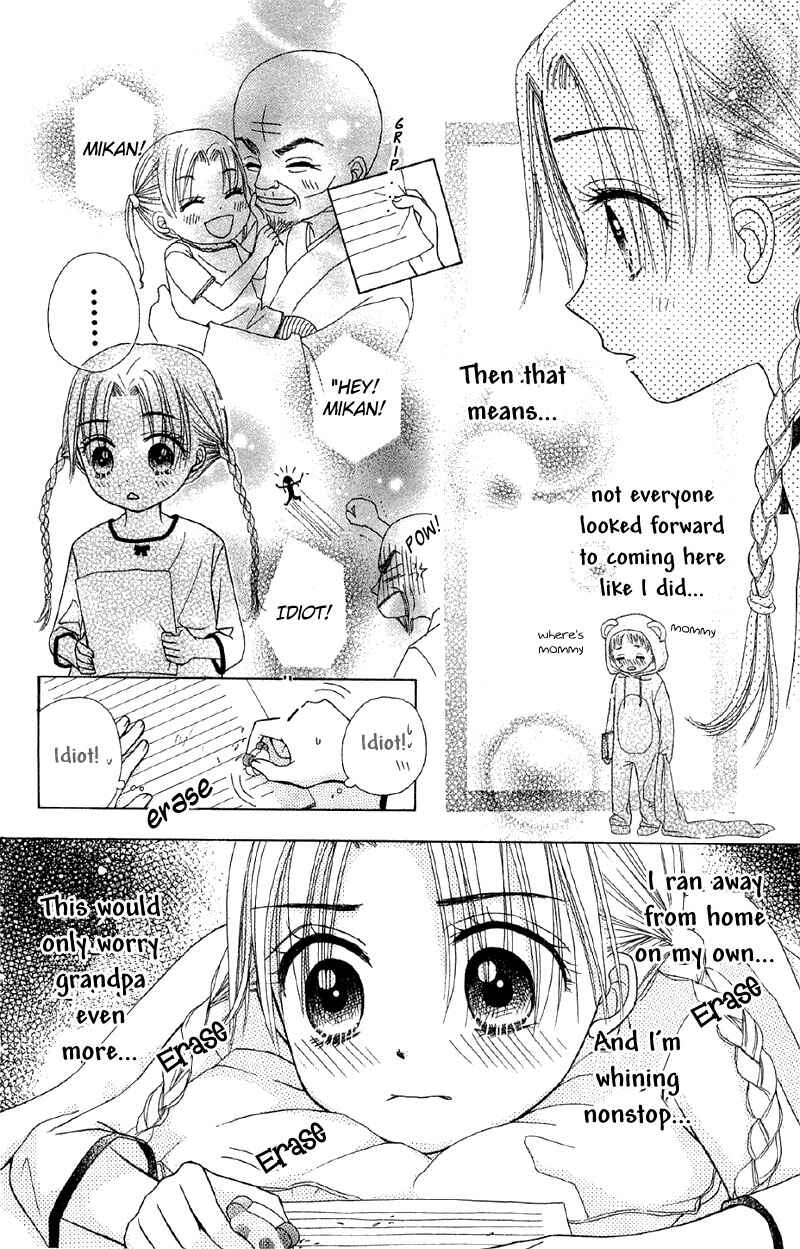 Gakuen Alice Chapter 7 - Page 16