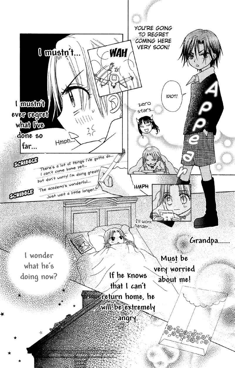 Gakuen Alice Chapter 7 - Page 17
