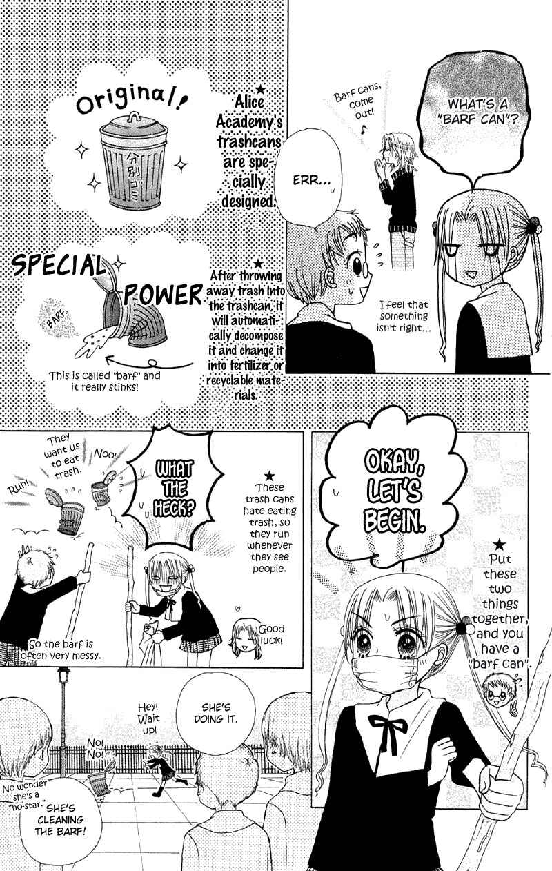 Gakuen Alice Chapter 7 - Page 21