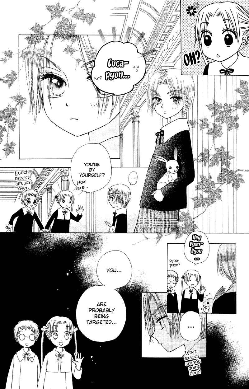 Gakuen Alice Chapter 7 - Page 25