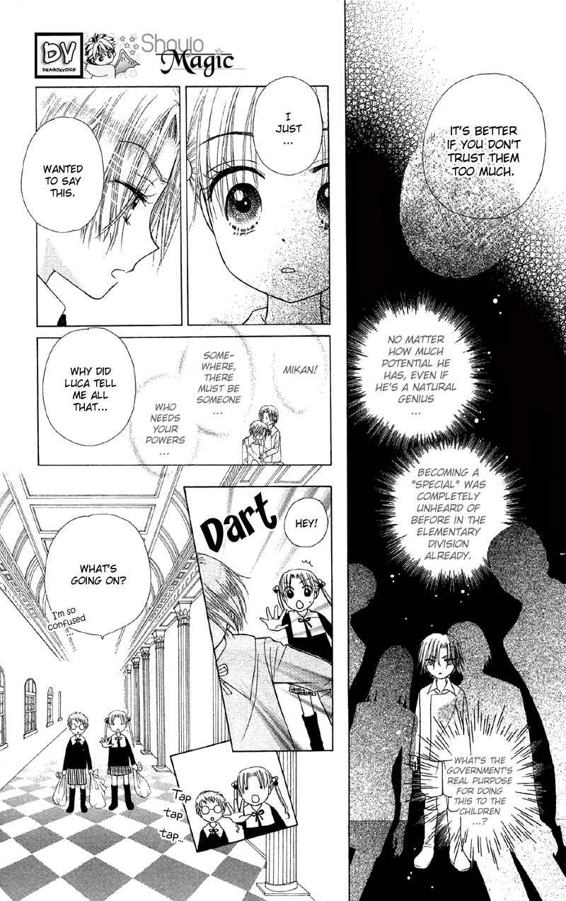 Gakuen Alice Chapter 7 - Page 27
