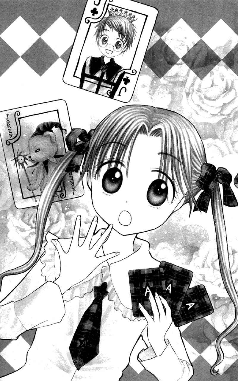 Gakuen Alice Chapter 7 - Page 3