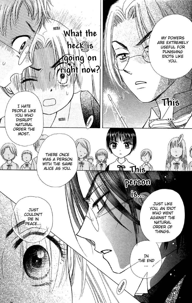 Gakuen Alice Chapter 7 - Page 30
