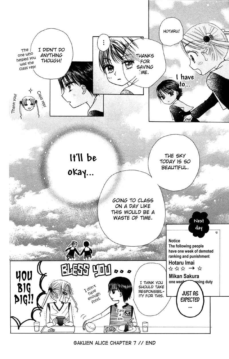 Gakuen Alice Chapter 7 - Page 34
