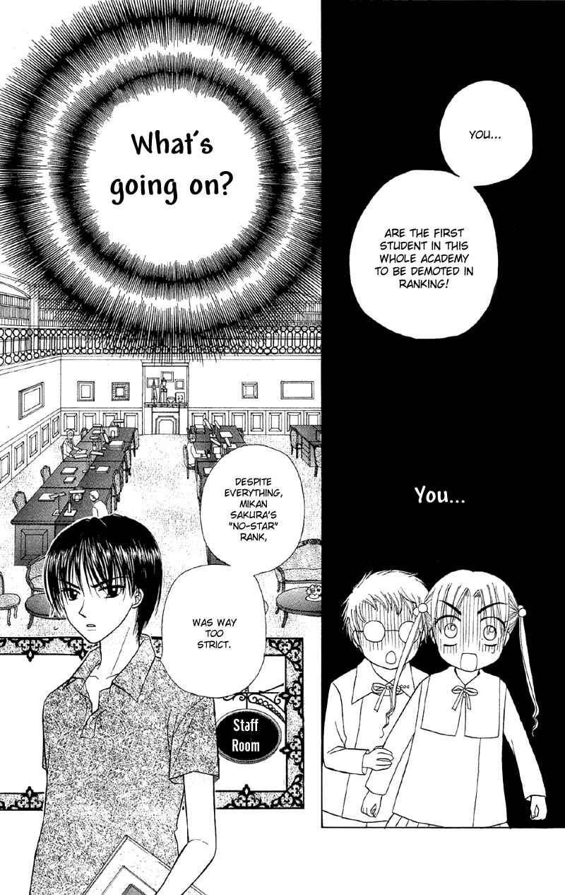 Gakuen Alice Chapter 7 - Page 8