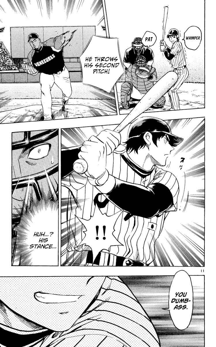 Major Chapter 537 - Page 11