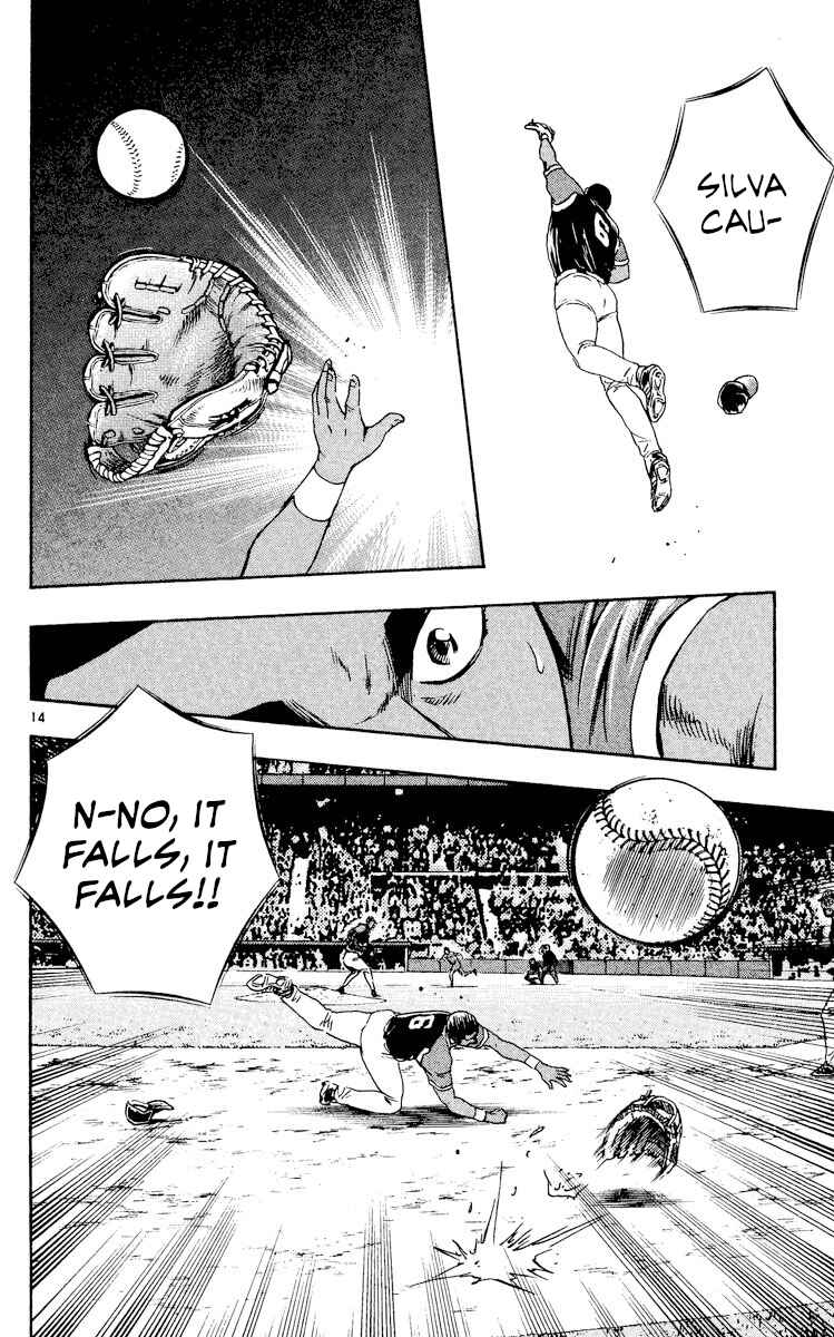Major Chapter 537 - Page 14
