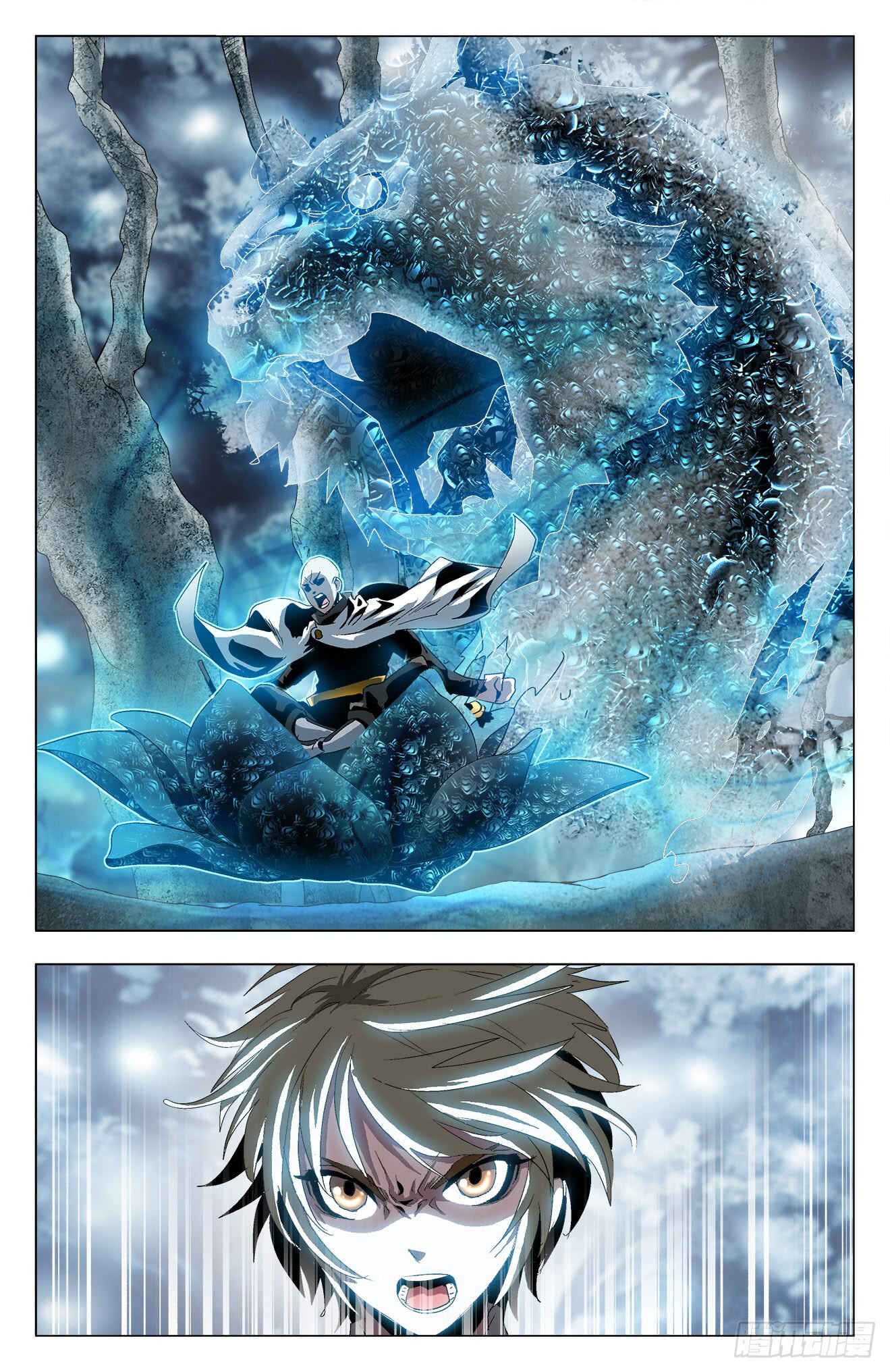 Fights Break Sphere – Return of the Beasts Chapter 29 - Page 14