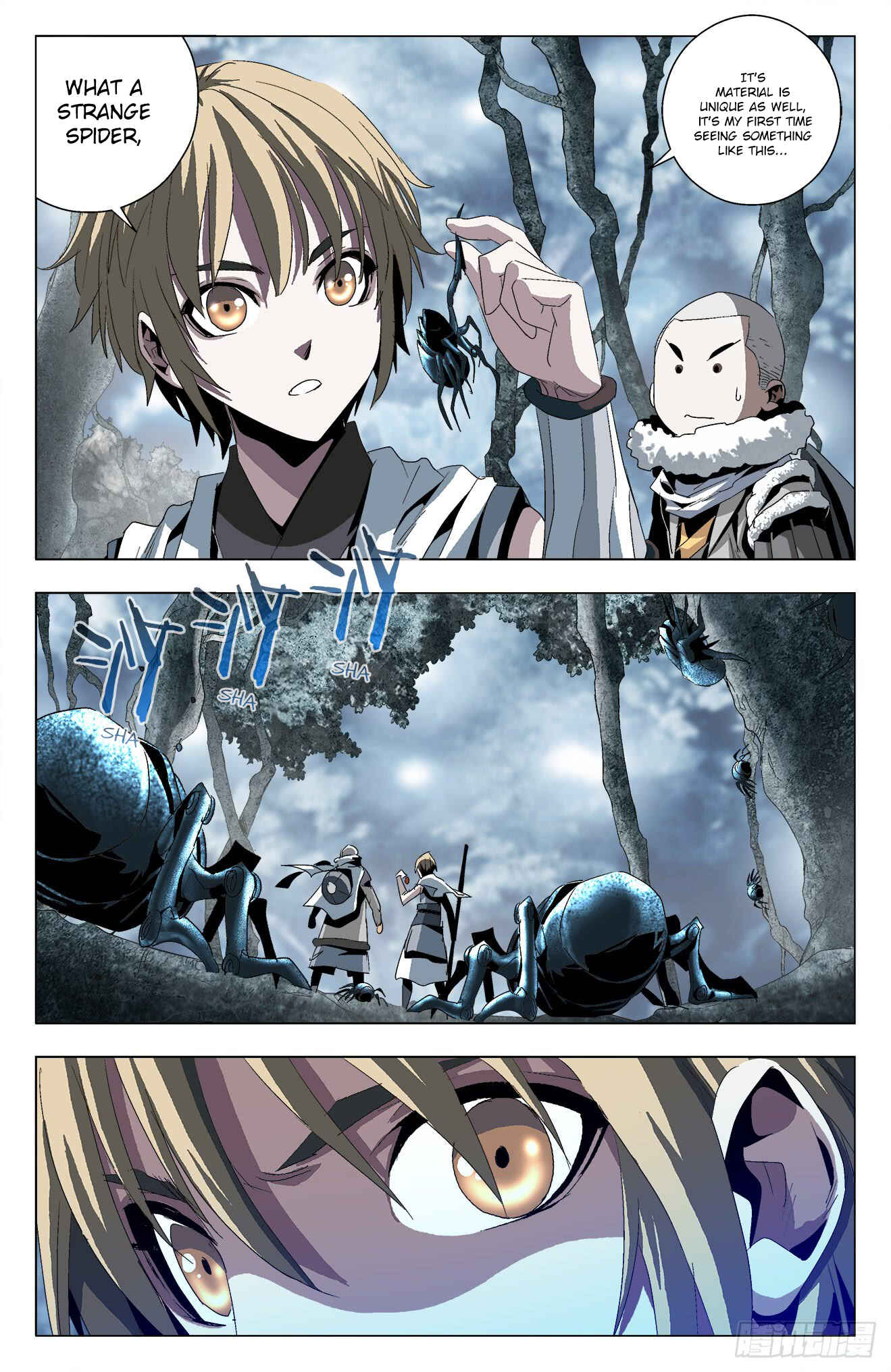 Fights Break Sphere – Return of the Beasts Chapter 29 - Page 7