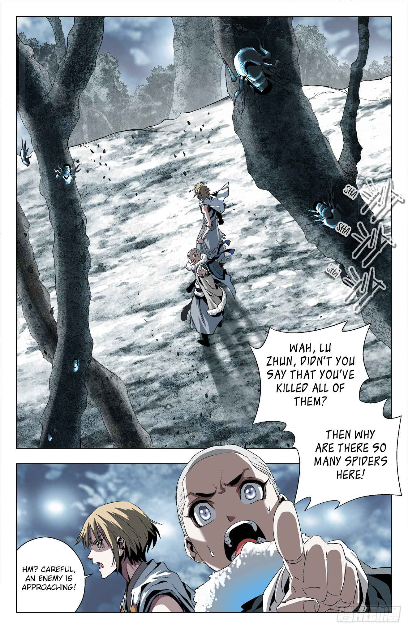 Fights Break Sphere – Return of the Beasts Chapter 29 - Page 8