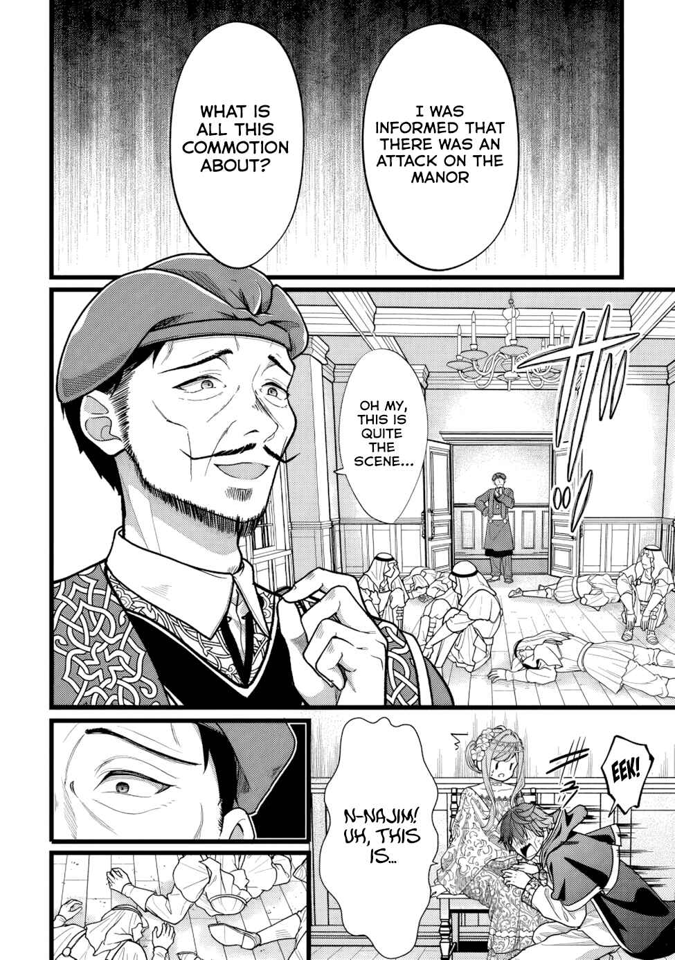 Isekai de Cheat Skill wo Ten'i shita Ore wa, Genjitsu Sekai wo mo Musou Suru - Girls Side ~Kareinaru Otome-tachi no Bouken wa Sekai wo Kaeta~ Chapter 11 - Page 20